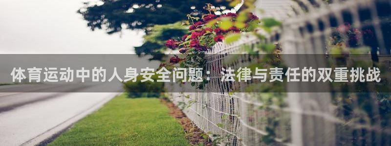 77体育app下载官网