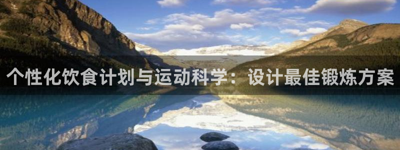 77体育app下载官网