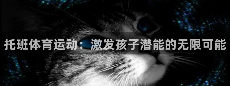 皇冠277体育